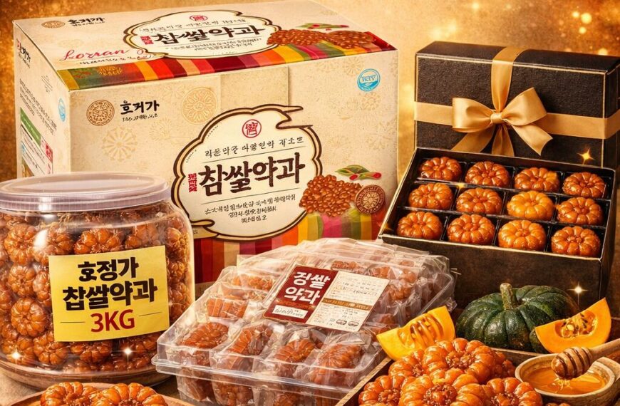 약손으로 만든 달달한 약이든 약과